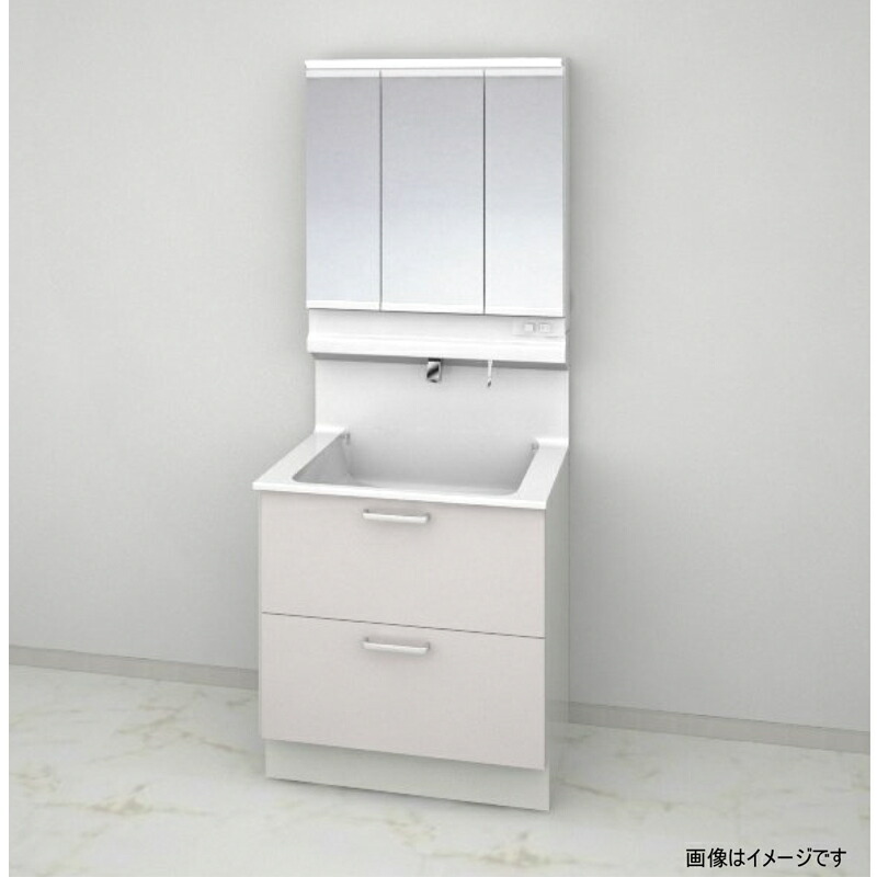 【現品極限点】TOTO 洗面かざり付ける台 オクターブともし火 間口750粍 2段引き出し印字機 扉オーブアッシュピンク色 三面鏡 広広としたLED照明装置 原則として地操作手順\u003cbr /\u003e洗面かざり付ける台 LDSFS075BQLDN18 / 銀鏡 LMFS075A3GLC1G
