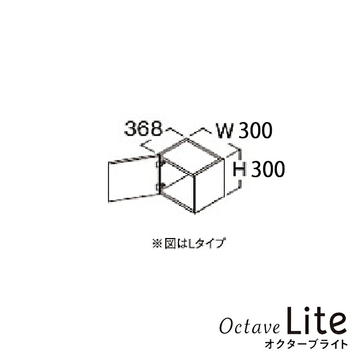 TOTO 洗面かざり付ける台 オクターブ点火装置 リモデル用ウォール押し入れ 1枚扉 間口300粍