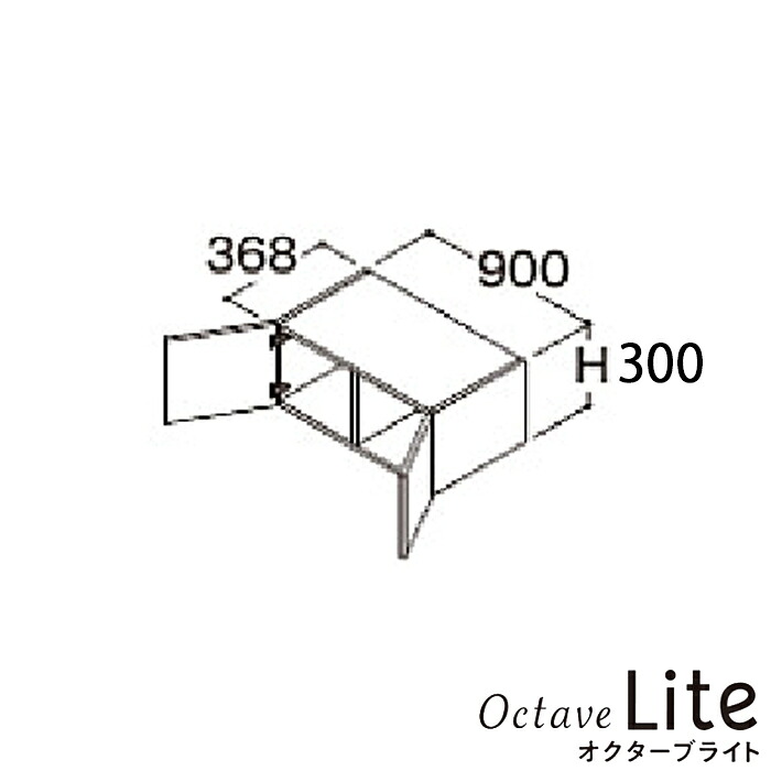 TOTO 洗面かざり付ける台 オクターブともし火 リモデル用ウォール収納家具 2枚扉 間口900粍 花・ガーデン・DIY-木材・建築資材・設備