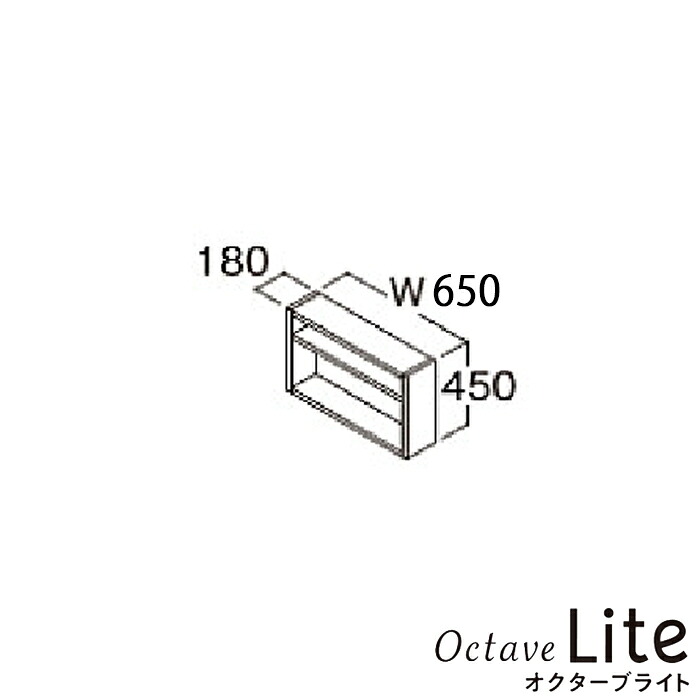 TOTO 洗面化粧台 オクターブライト 洗濯機上オープン収納 間口650mm