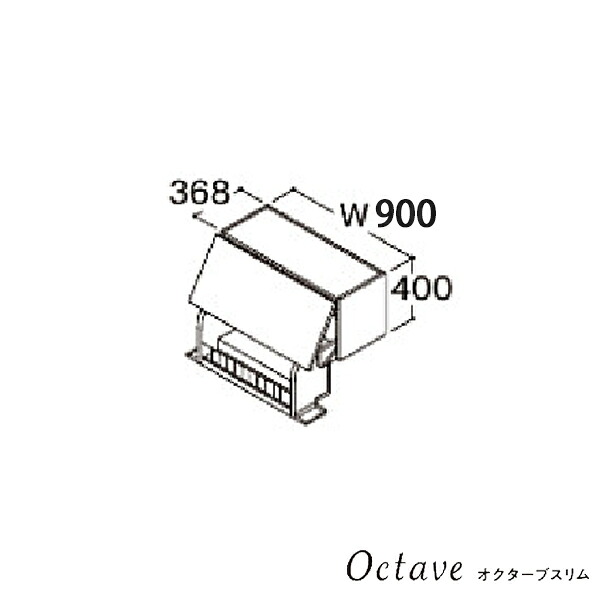 TOTO 洗面化粧台 オクターブスリム クイック昇降ウォールキャビネット 間口900mm