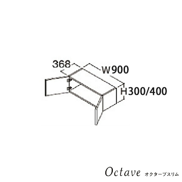TOTO 洗面かざり付ける台 オクターブか細い リモデル用ウォール収納家具 2枚扉 間口900粍