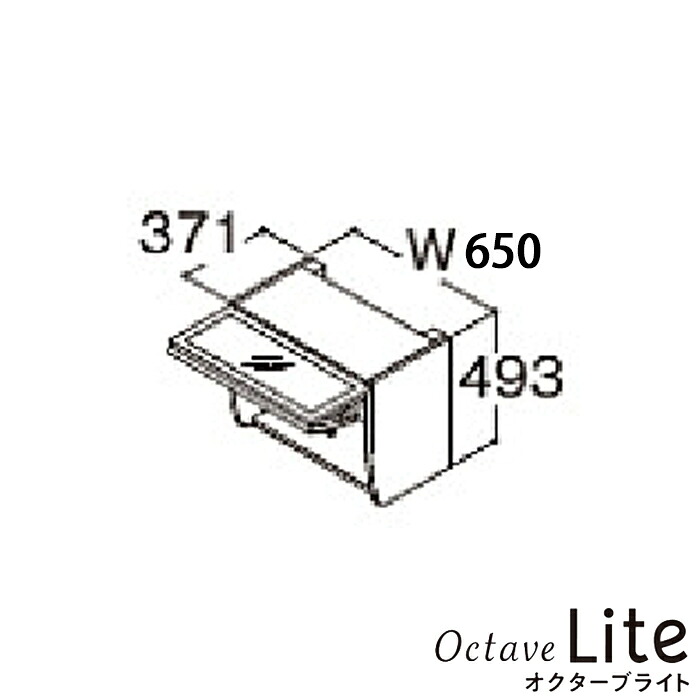 TOTO 洗面化粧台 オクターブライト 洗濯機用 シェイプアップキャビネット 間口650mm|総合問屋 萬屋