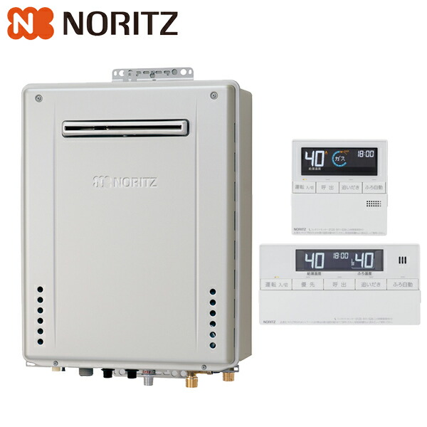 ノーリツ エコジョーズ ガス風呂給湯器24号 屋外壁掛型 オート GT-C2472SAW-1BL 都市ガス13A リモコンセット(RC-J101E)画像