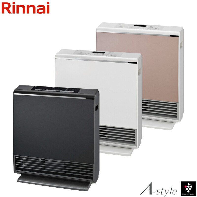 楽天市場】【送料無料】リンナイ ガスファンヒーター スタンダード RC 楽天市場】【送料無料】リンナイ ガスファンヒーター スタンダード RC