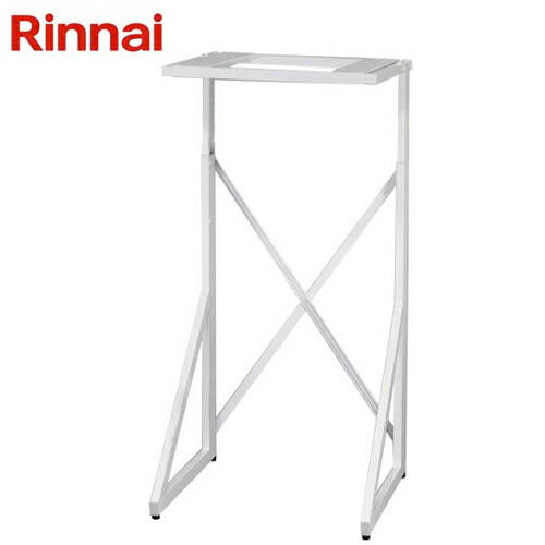 Rinnai リンナイ ガス衣類乾燥機 乾太くん用 専用台 DS-52HSF 楽天市場】【送料無料】リンナイ ガス衣類乾燥機 乾太くん用
