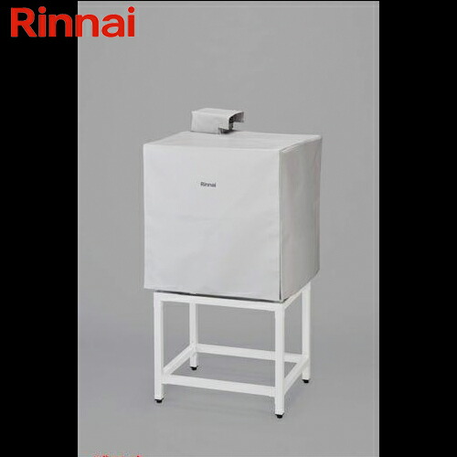 Rinnai DPS-80KC ガス式乾燥機セット 楽天市場】リンナイ 乾太くん ダンパー付排湿管セット DPS-80KC
