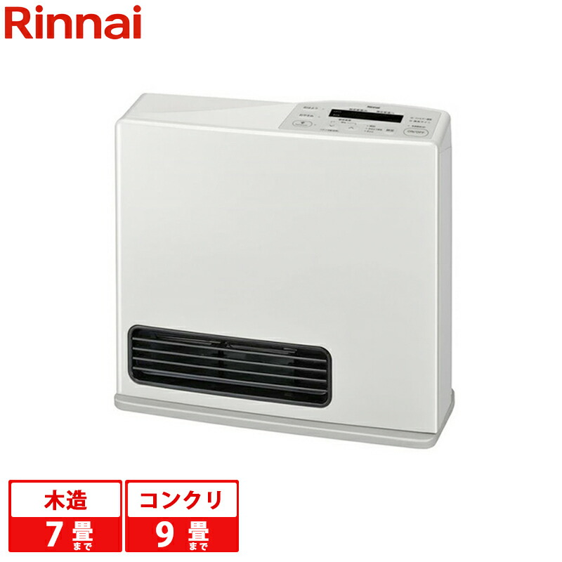 [美品]Rinnai ガスファンヒーター RC-Y4002E-L 都市ガス用 楽天市場】【あんしんの3年保証】リンナイ ガスファンヒーター