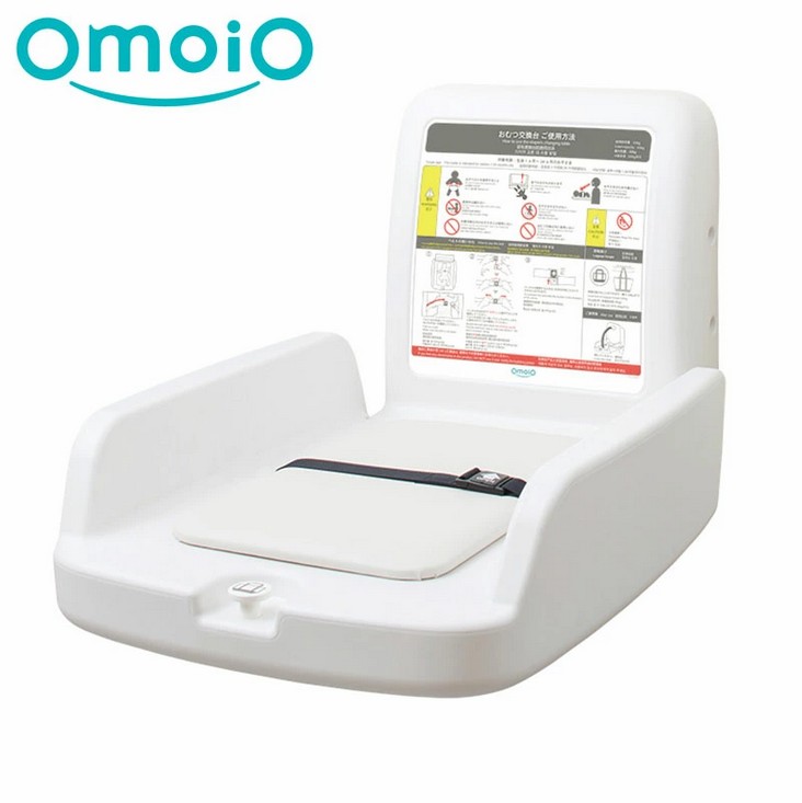 【送料無料】オモイオ omoio (旧アビーロード) ベビー用品 オムツっ子 V1 ステンレスブラケットタイプ TS-V1-SUS 縦型おむつ交換ベッド
