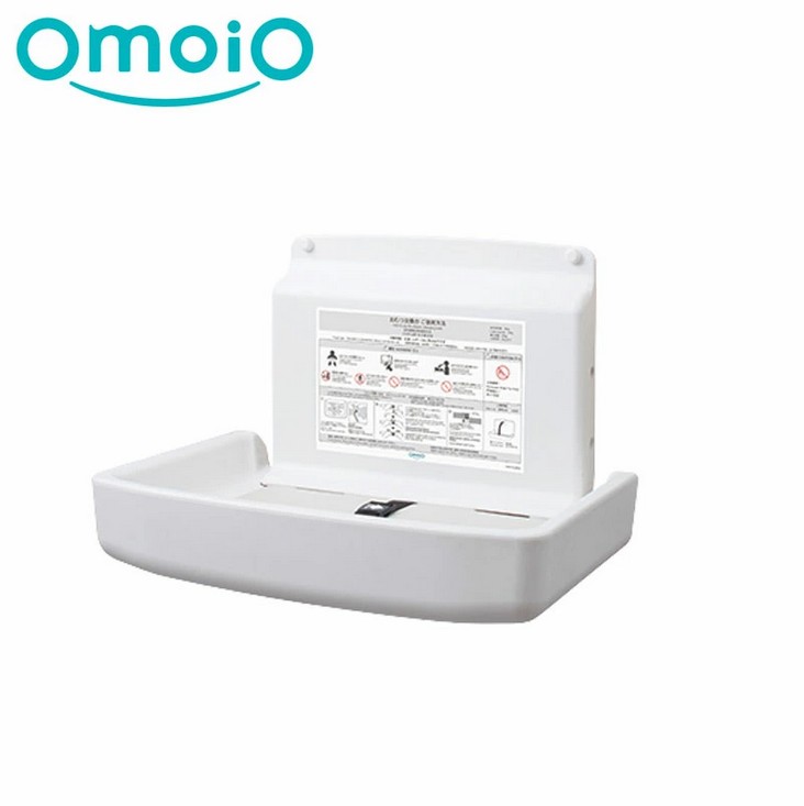 【貨物輸送無料】オモイオ omoio もの言う花装置 オムツっ子FA2 ステンレス鋼照明ランプ書き割り 御襁褓取り替えっこ寝台 TS-FA2-SUS 製造会社直送