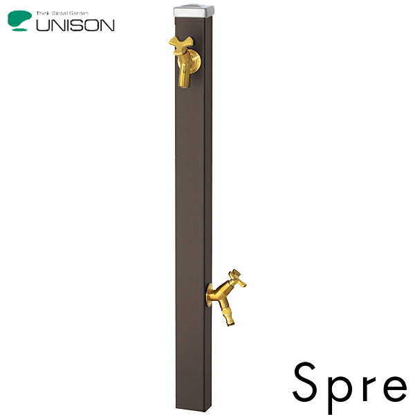 ユニソン ウォータースタンド Spre スプレスタンド60 マットブラウン 左右仕様 蛇口2個セット (水栓ゴールド/シルバー)|総合問屋 萬屋