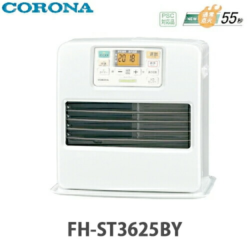 楽天市場】コロナ 石油ファンヒーター S32タイプ FH-S3225Y(WM) マット