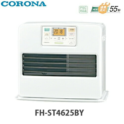 楽天市場】コロナ 石油ファンヒーター S32タイプ FH-S3225Y(WM) マット