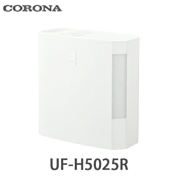 コロナ ハイブリッド式加湿器 加湿量500mL クリアホワイト(W) UF-H5025R-W｜総合問屋　萬屋