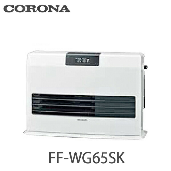 コロナバーナーセット　FF.-4213GS 用 コロナバーナーセット FF.-4213GS 用