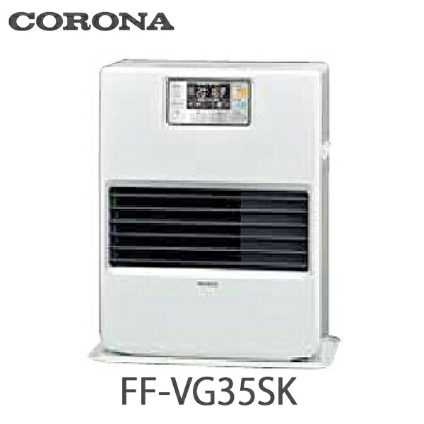 楽天市場】【2/1限定ｴﾝﾄﾘｰで当店全品最大P7倍】[予約]コロナ FF式温風