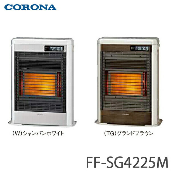 楽天市場】【送料無料】CORONA コロナ FF式石油暖房機 輻射型 スペース