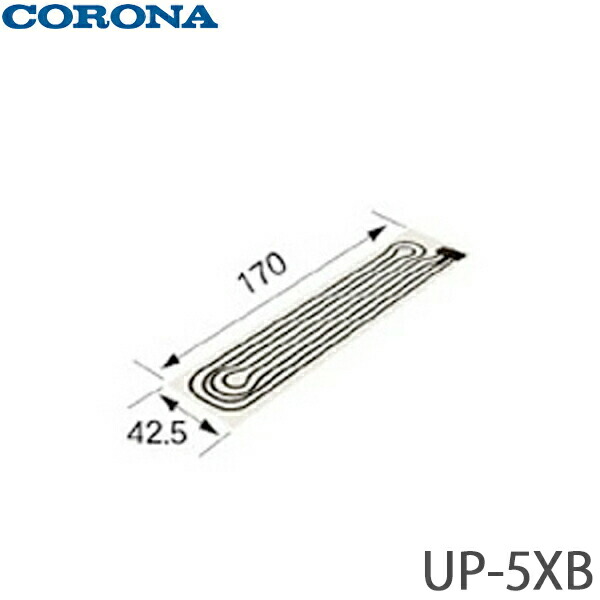 楽天市場】【送料無料】CORONA コロナ 床暖房用ソフトパネル UP