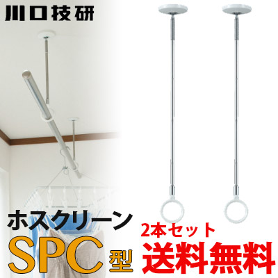 楽天市場】【送料無料】パナソニック Panasonic 部屋干しファン せん