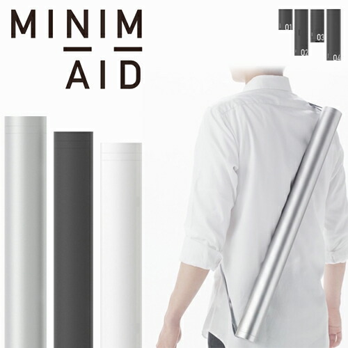 【貨物輸送無料】杉田はやりっ児 MINIM+AID ミニお手伝いさん 筒状防災一揃いの道具 全3色【しろがね色/黒いこと/白いこと】 その他-日用品雑貨・文房具・手芸-防災関連グッズ
