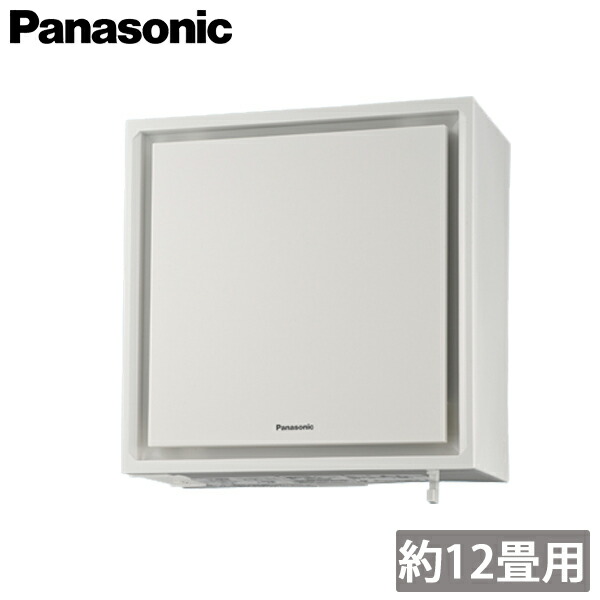 Panasonic FY-20KW-W 壁掛け熱交換気システム① imgrc0093885298.jpg