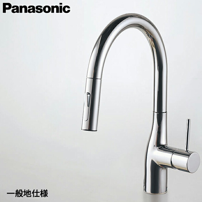 楽天市場】Panasonic パナソニック キッチン混合水栓 サラサラワイド