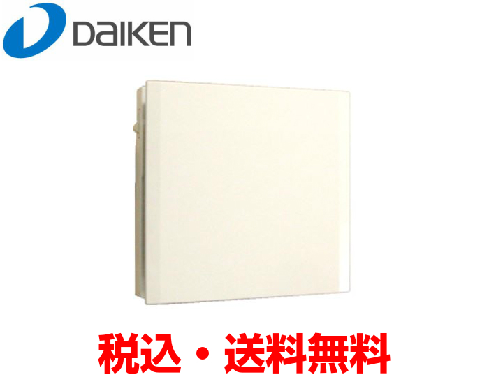 【楽天市場】DAIKEN24時間換気システム(エアスマート)排気ファン