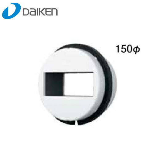 楽天市場】【送料無料】DAIKEN 大建 熱交換型換気扇 DKファン NK 楽天市場】【送料無料】DAIKEN 大建 熱交換型換気扇 DKファン NK