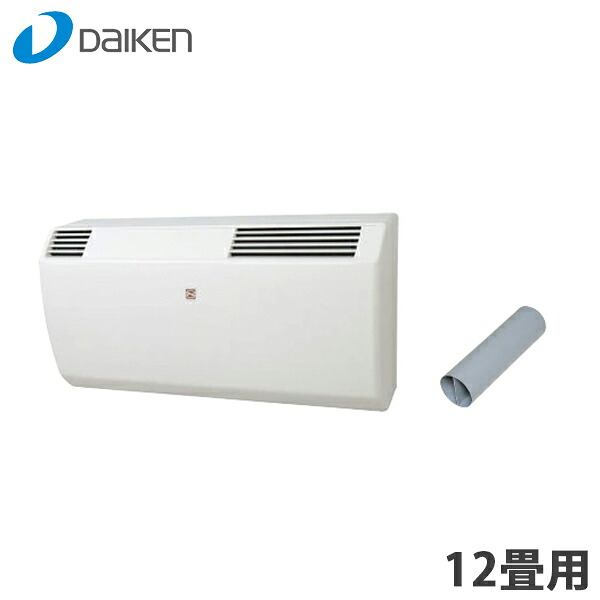 DAIKEN 大建工業 熱交換型換気扇 DKファン NKミニ12タイプ SB1912-K01 12畳用 100パイ