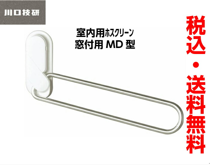 楽天市場】【送料無料】パナソニック Panasonic 部屋干しファン せん