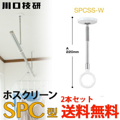 パナソニック Panasonic 部屋干しファン FY-07SB FY-07SB 通販(卸価格)|パナソニック 部屋干しファンならプロ