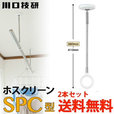 パナソニック Panasonic 部屋干しファン FY-07SB FY-07SB 通販(卸価格)|パナソニック 部屋干しファンならプロ