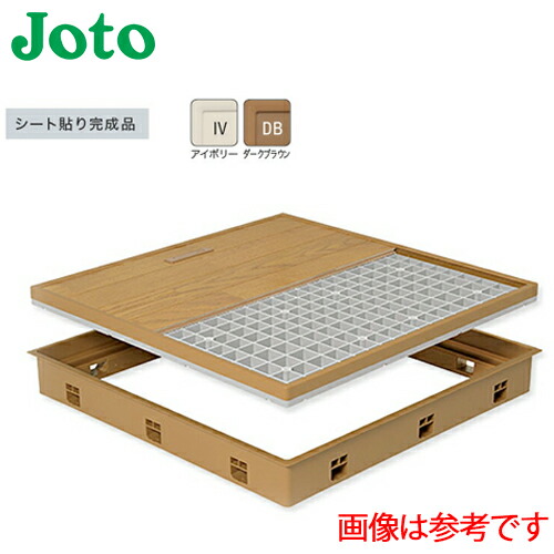 楽天市場】【送料無料】城東テクノ 高気密型床下点検口 標準型