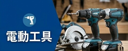 楽天市場】【送料無料】パナソニック 室内物干しユニット ホシ姫サマ
