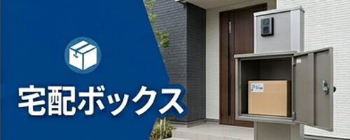 楽天市場】【送料無料】パナソニック 室内物干しユニット ホシ姫サマ