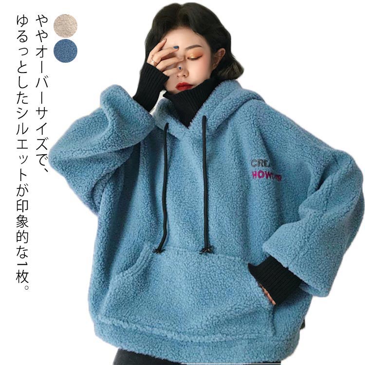 新作 パーカー レディース プルオーバー フェイクレイヤード 襟付き ハイネック アウター ゆったり 大きいサイズ 切り替え 通勤 おしゃれ 高級感 楽天市場】フェイクパーカー プルオーバー パーカー フェイク風
