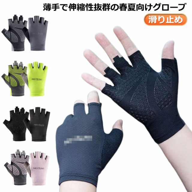 DRT　フィンク　４袋セット DRT FINKの推奨フックの御案内 | HAMAスタッフBLOGⅡ
