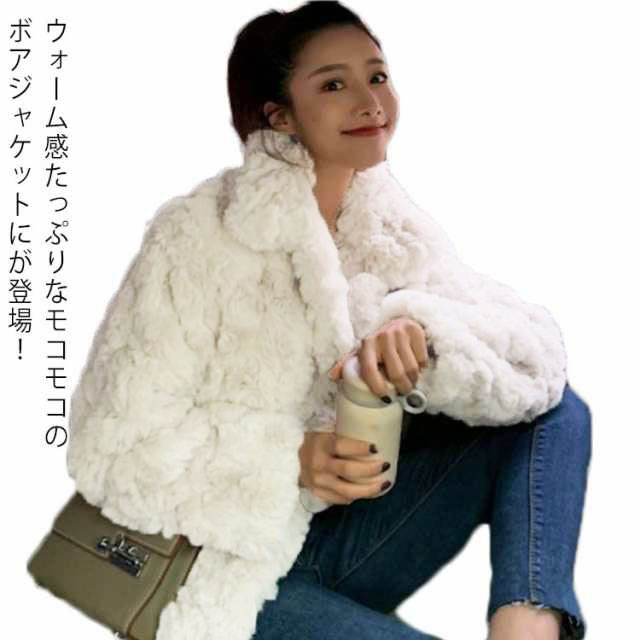 楽天市場】フェイク フォックスファー コート ショート丈 : NISHIKIYA