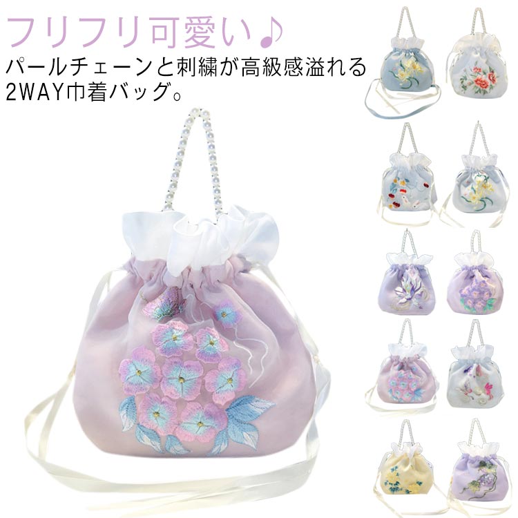 楽天市場】バック 和布 お祭りにもいい バッグ レディース 斜