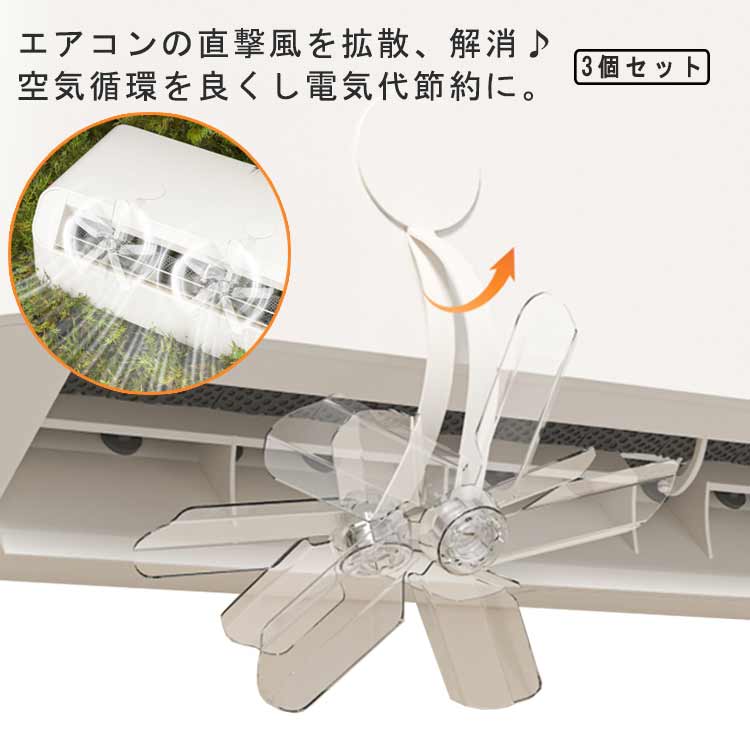 冷暖房機能付き 扇風機 冷房 暖房 送風機 節電 熱中症対策 冷暖兼用&DC電気節約 タワーファン 羽なし扇風機 冷暖両用