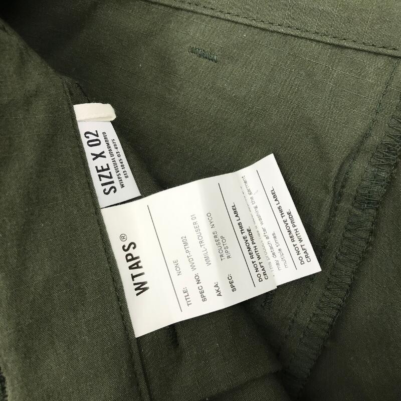 超特価 WATPS 201WVDT-PTM02 WMILL-TROUSER 01 ダブルタップス