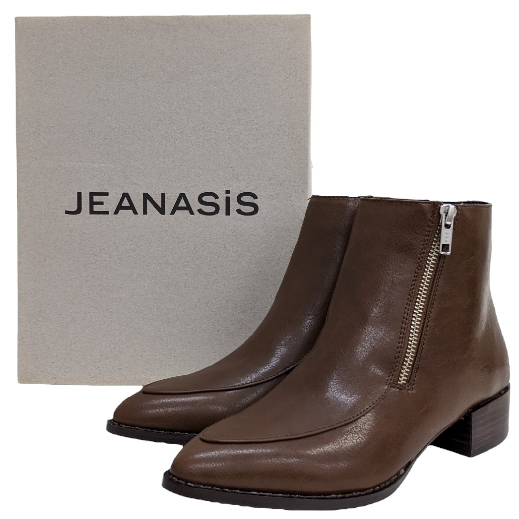 楽天市場】【SALE／47%OFF】ボリュームビガーブーツ JEANASIS