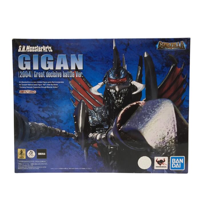 【併売】【中古】S.H.MonsterArts ゴジラ FINAL WARS ガイガン(2004)大決戦Ver.画像