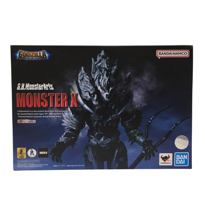 【併売】【中古】S.H.MonsterArts ゴジラ FINAL WARS モンスターX画像