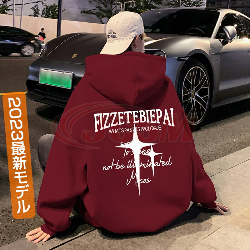 白 販売 赤 パーカー