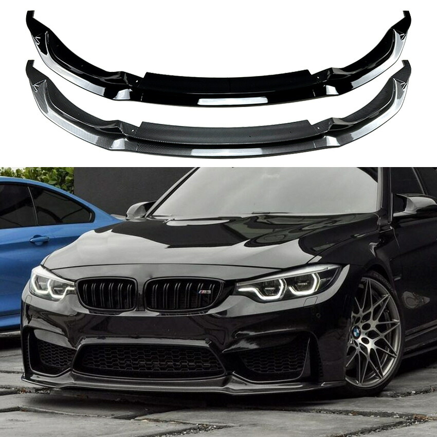 【SALE＆P10倍★3/4-3/11】BMW 3シリーズ M3 F80 4系M4 F82 F83 2015-2020 フロントスポイラー フロントリップスポイラー 分割式 エアロパーツ 車 ドレスアップ カー用品 JCSM 外装