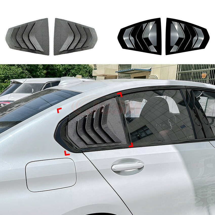 【SALE＆P10倍★3/4-3/11】BMW 3シリーズ G20 2019~ 320i 325i 330i 外装パーツ ボディパーツ カーリアウィンドウルーバー abs ウィンドウバイザーカバー 太陽 雨 シェード用 JCSM