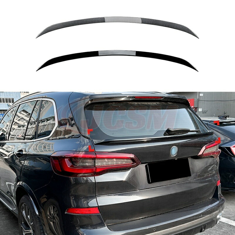 【SALE＆P10倍★3/4-3/11】BMWX5G052019~リアリップテール外装カスタムリアガーニッシュリアウイングスポイラートランクスポイラーABSJCSM