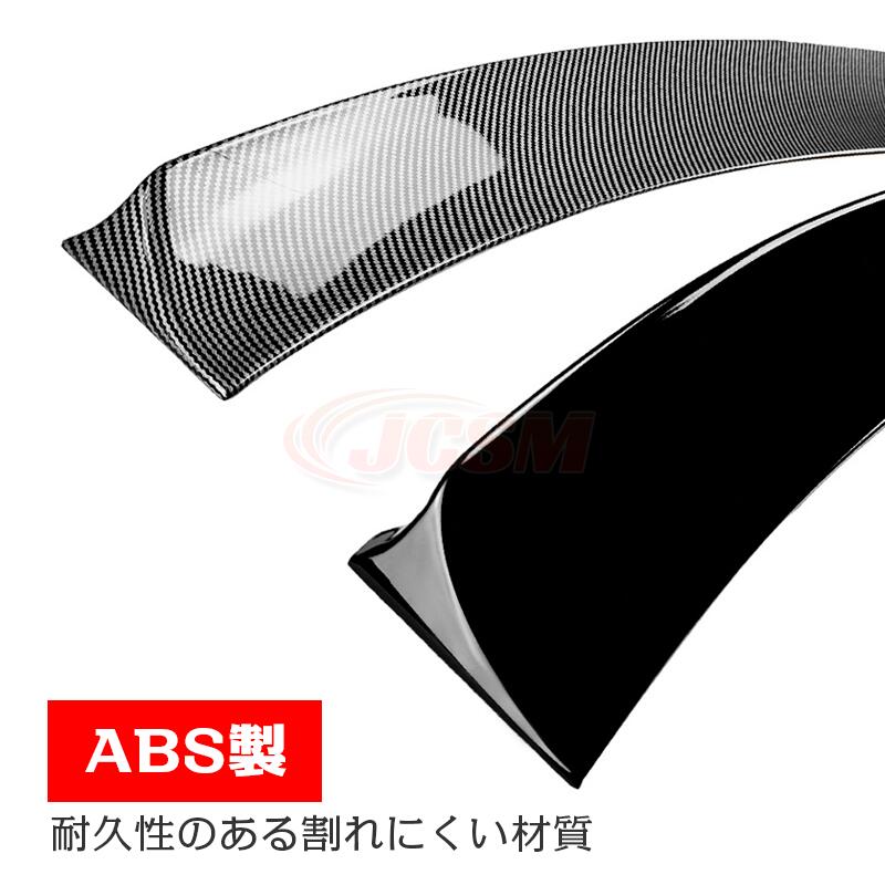 【SALE＆P10倍★3/4-3/11】トランクスポイラーリアウイングリアスポイラー外装カスタムリアガーニッシュリアウイングスポイラーＢＭＷ４シリーズF32リアリップテールABSJCSM