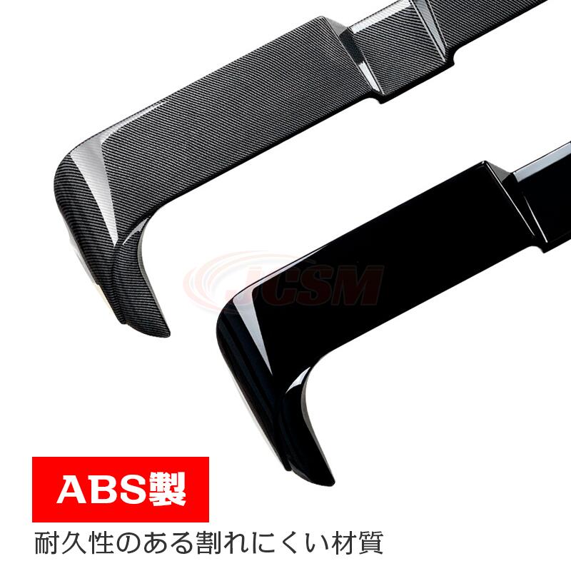 【SALE&P10倍★6/4-6/11】リアスポイラー外装カスタムリアガーニッシュフォルクスワーゲンゴルフGolf8GolfMK8GTIRGTDGTEリアウイングリアウイングスポイラーリアリップテールABSJCSM|ジェイシーエスエムパーツ